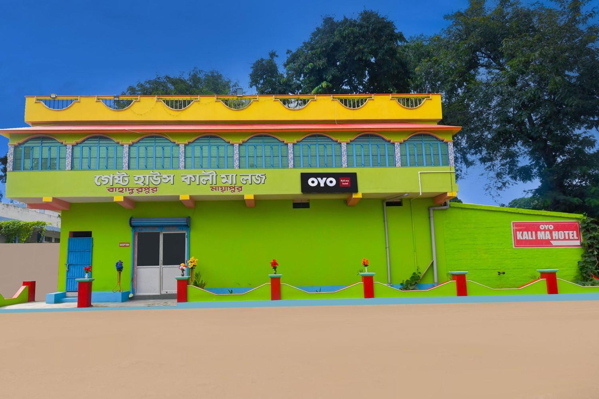 Hotel O Kali Ma Hotel Krishnanagar エクステリア 写真