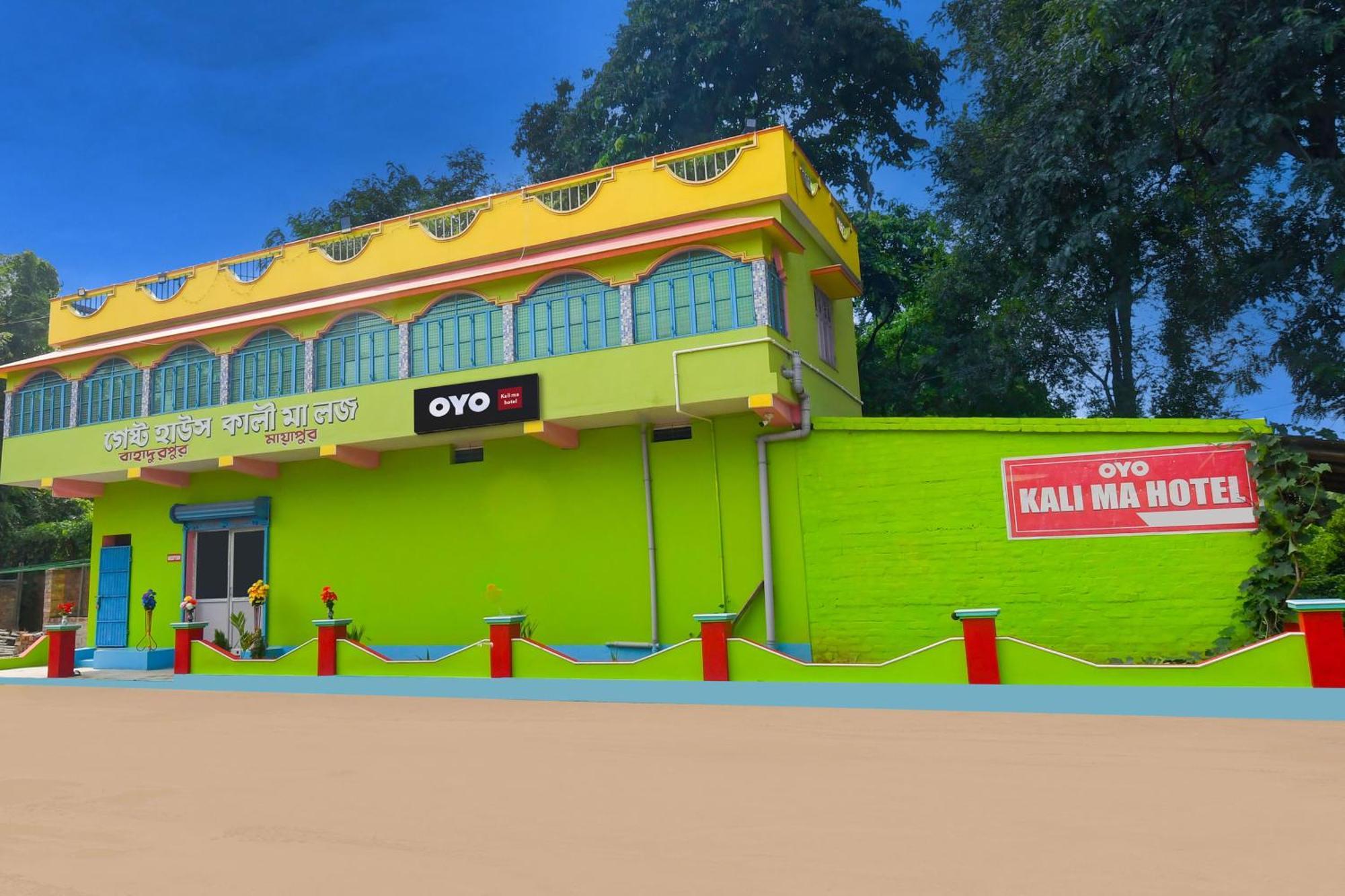 Hotel O Kali Ma Hotel Krishnanagar エクステリア 写真