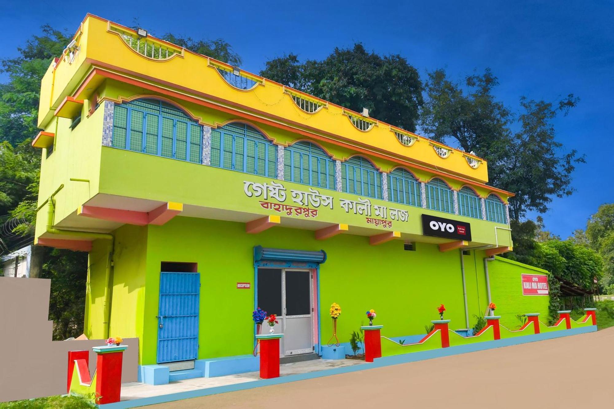 Hotel O Kali Ma Hotel Krishnanagar エクステリア 写真